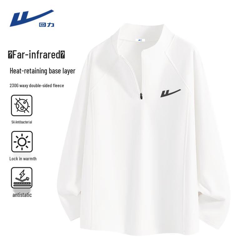 Warrior Men s Double-Fleece Raglan Long Sleeve Pullover T-Shirt L
Warrior Men s Double-Fleece Raglan Long Sleeve Pullover T-Shirt L