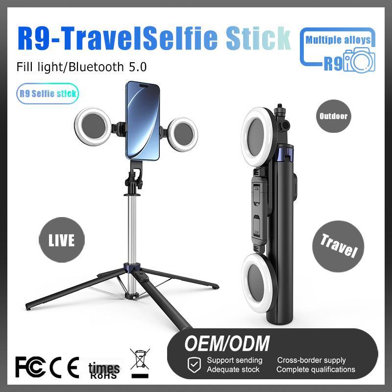 Bluetooth Selfie Stick & Floor Tripod with Remote Control - 1.7m Extendable for Mobile Phone & Live Broadcast BT12
Bluetooth Selfie Stick & Floor Tripod with Remote Control - 1.7m Extendable for Mobile Phone & Live Broadcast BT12