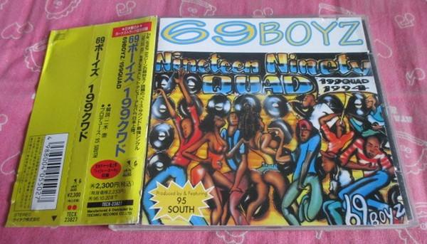 CD 69 BOYZ - Nineteen Ninety Quad (199Quad) TECX23827 Rip-It Records 1994 Japan Rap & Hip-Hop/R&B Used
CD 69 BOYZ - Nineteen Ninety Quad (199Quad) TECX23827 Rip-It Records 1994 Japan Rap & Hip-Hop/R&B Used