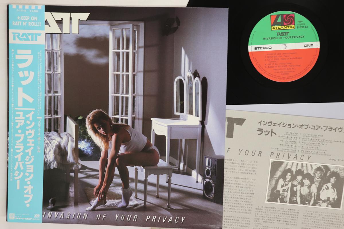 LP Record RATT Invasion Of Your Privacy P13143 WARNER PIONEER 1985 Japan Obi Metal Used
LP Record RATT Invasion Of Your Privacy P13143 WARNER PIONEER 1985 Japan Obi Metal Used