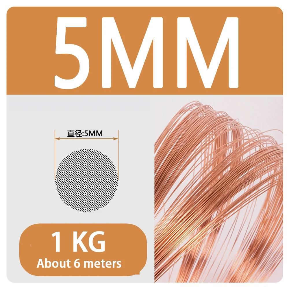 1Roll T2 Pure Copper Wire 0.2/0.8/1.2/1.6/2/2.5/3/4.5/5mm Round Coil Conductive Bare Copper Cable Wires Electric Wire DIY Craft
1Roll T2 Pure Copper Wire 0.2/0.8/1.2/1.6/2/2.5/3/4.5/5mm Round Coil Conductive Bare Copper Cable Wires Electric Wire DIY Craft