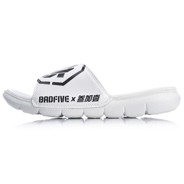 Li Ning Slide Slippers Men s Black White ABTP001-2 41
Li Ning Slide Slippers Men s Black White ABTP001-2 41
