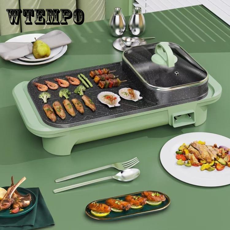 2in1 Hotpot и электрический гриль, бездымный портативный гриль-барбекю, бытовой бездымный антипригарный кухонный инвентарь, плоская сковорода для выпечки в помещении EU PLUG
2in1 Hotpot и электрический гриль, бездымный портативный гриль-барбекю, бытовой бездымный антипригарный кухонный инвентарь, плоская сковорода для выпечки в помещении EU PLUG