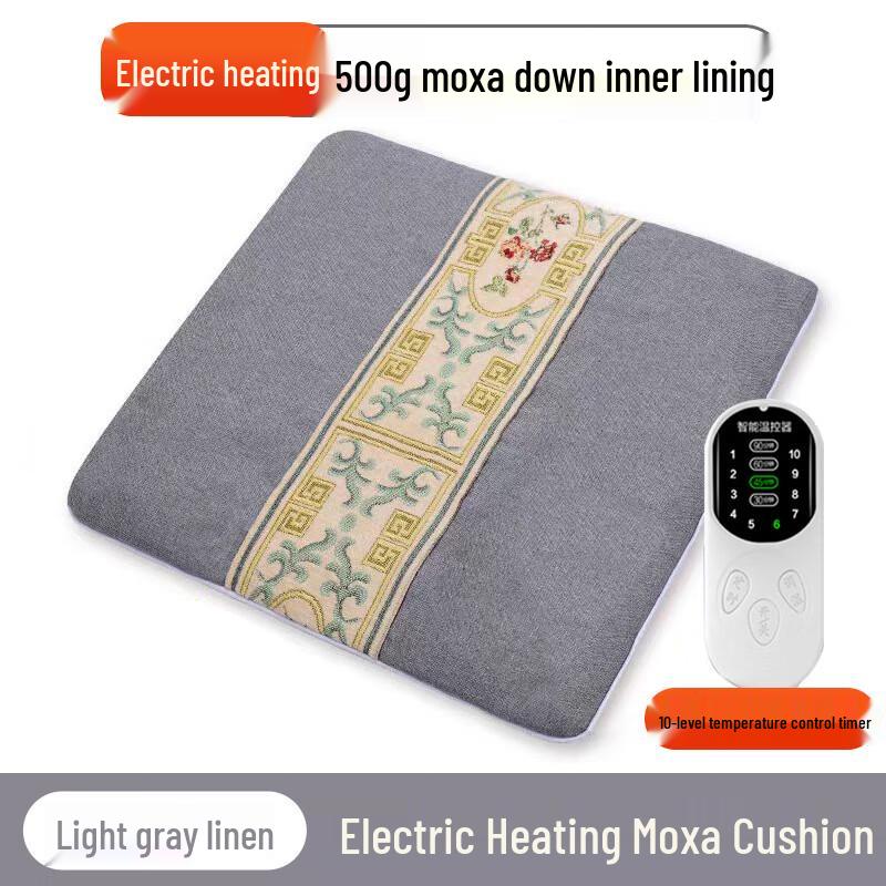 E7 Умная электрическая подушка-сиденье с подогревом из полыни
E7 Умная электрическая подушка-сиденье с подогревом из полыни