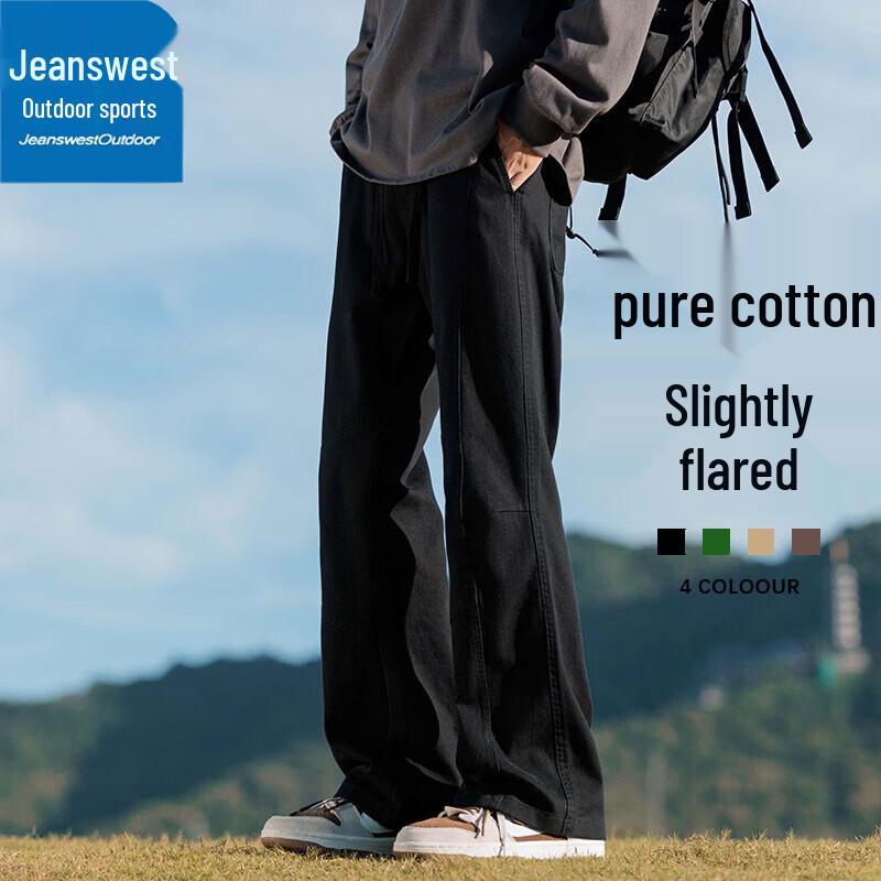 Men s Jeanswest Cotton Casual Wide-leg Pants 3XL
Men s Jeanswest Cotton Casual Wide-leg Pants 3XL