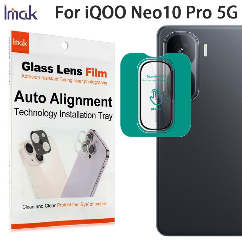 Для iQOO Neo 10 Pro 5G Стекло IMAK Стекло высокой четкости Пленочный протектор для объектива Версия с самопозиционированием iQOO Neo10 5G
Для iQOO Neo 10 Pro 5G Стекло IMAK Стекло высокой четкости Пленочный протектор для объектива Версия с самопозиционированием iQOO Neo10 5G