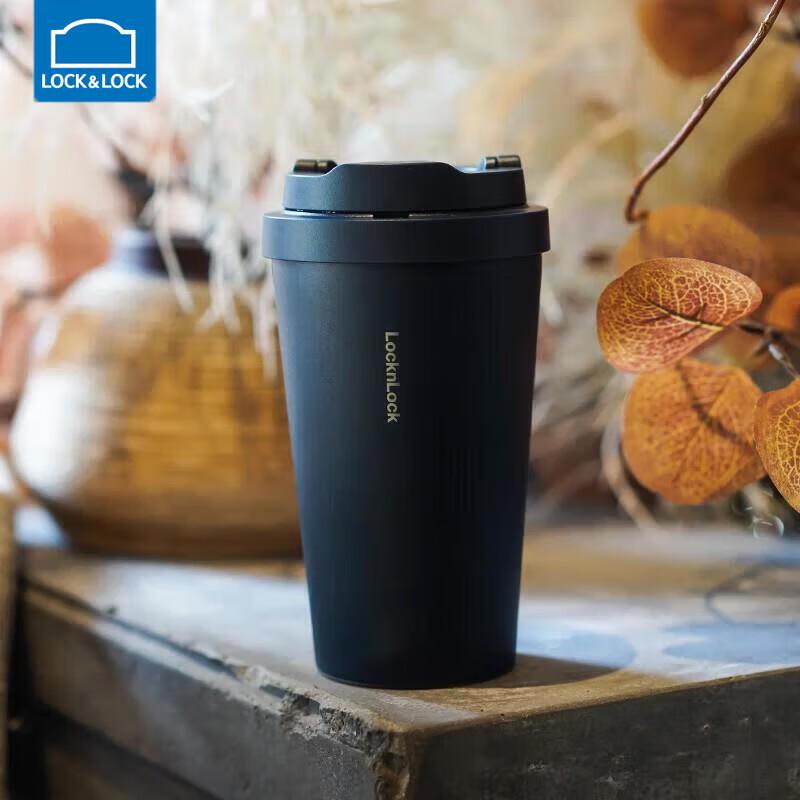 LOCK&LOCK Vitality Insulated Coffee Water Mug
LOCK&LOCK Vitality Insulated Coffee Water Mug