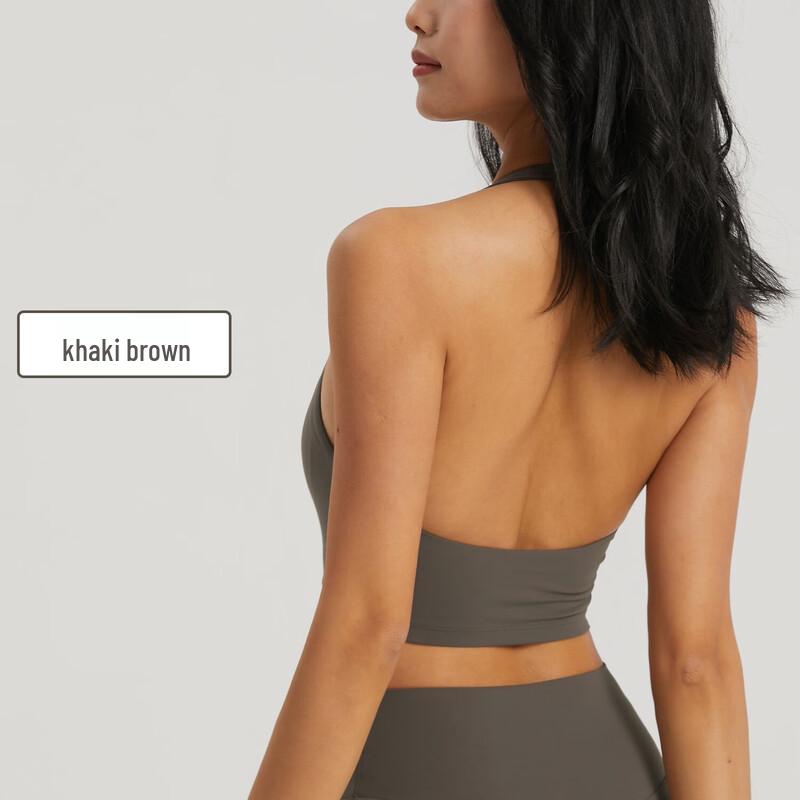 U-Neck Halter Tank Sports Bra S
U-Neck Halter Tank Sports Bra S