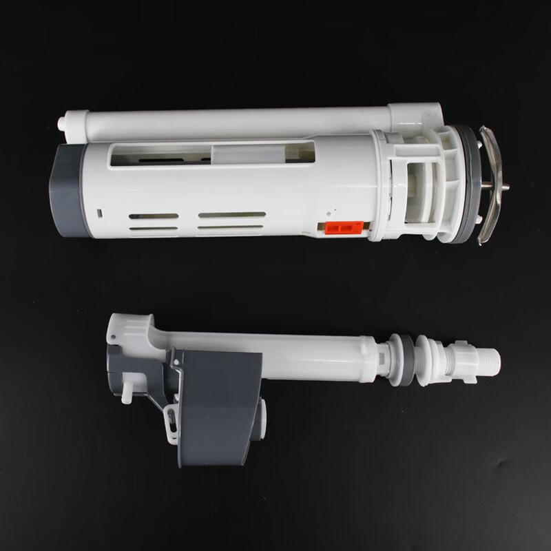 Youshu Toilet Cistern Drain Fitting
Youshu Toilet Cistern Drain Fitting