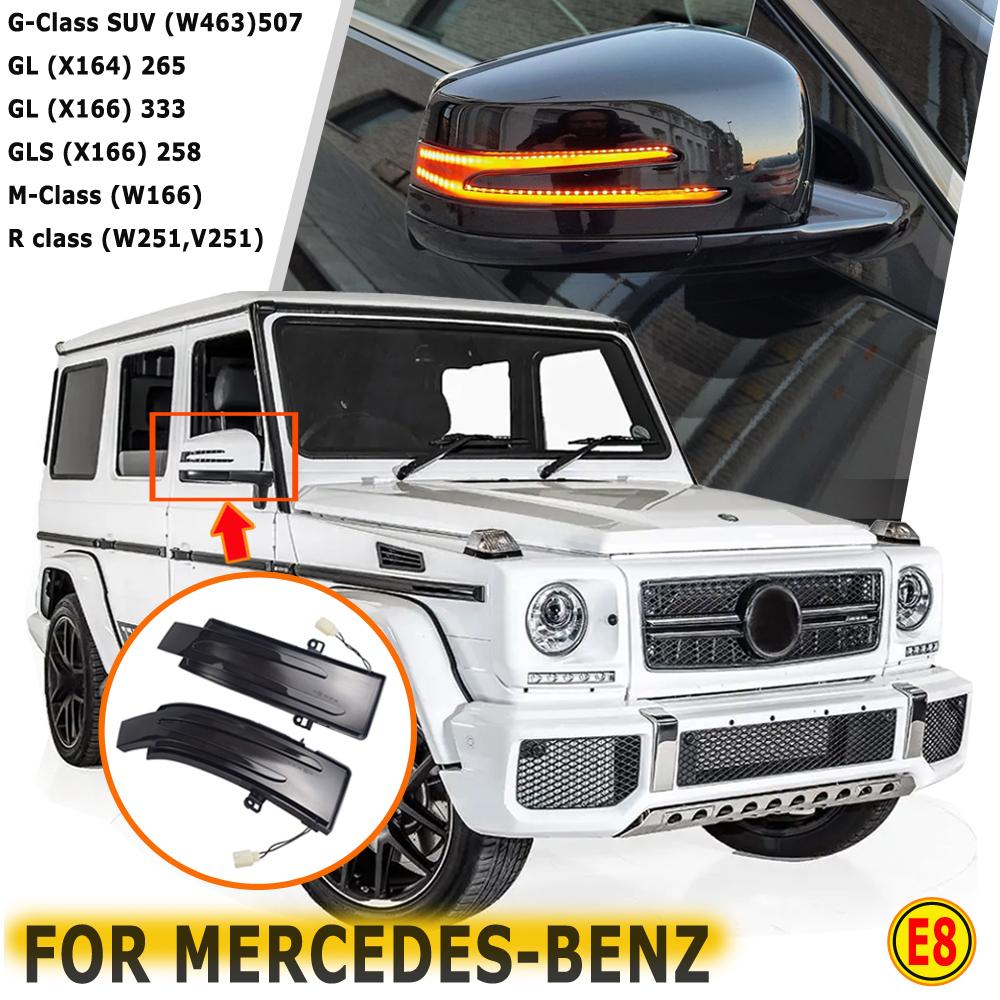 Dynamic Turn Signal Light LED Mirror Indicator Blinker Sequential Lamp For Mercedes-Benz G R-Class GLS W463 X164 X166 W166 W251
Dynamic Turn Signal Light LED Mirror Indicator Blinker Sequential Lamp For Mercedes-Benz G R-Class GLS W463 X164 X166 W166 W251