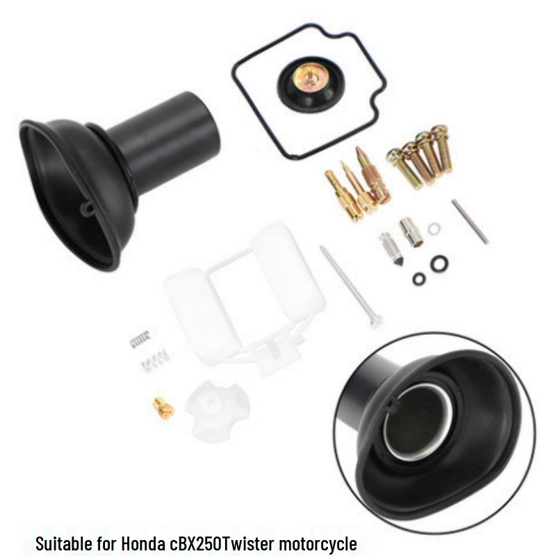 Honda CBX250 Twister Carburetor Kit Advisory Service
Honda CBX250 Twister Carburetor Kit Advisory Service