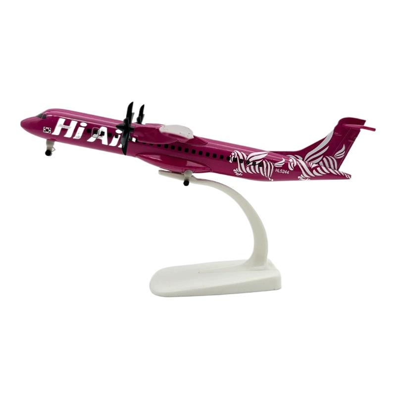 1/400 20см Игрушечные самолеты Корейские авиалинии Hi Air ATR Металлический масштабный самолет Коллекционный самолет С колесами Шасси Пропеллеры розы красного
1/400 20см Игрушечные самолеты Корейские авиалинии Hi Air ATR Металлический масштабный самолет Коллекционный самолет С колесами Шасси Пропеллеры розы красного