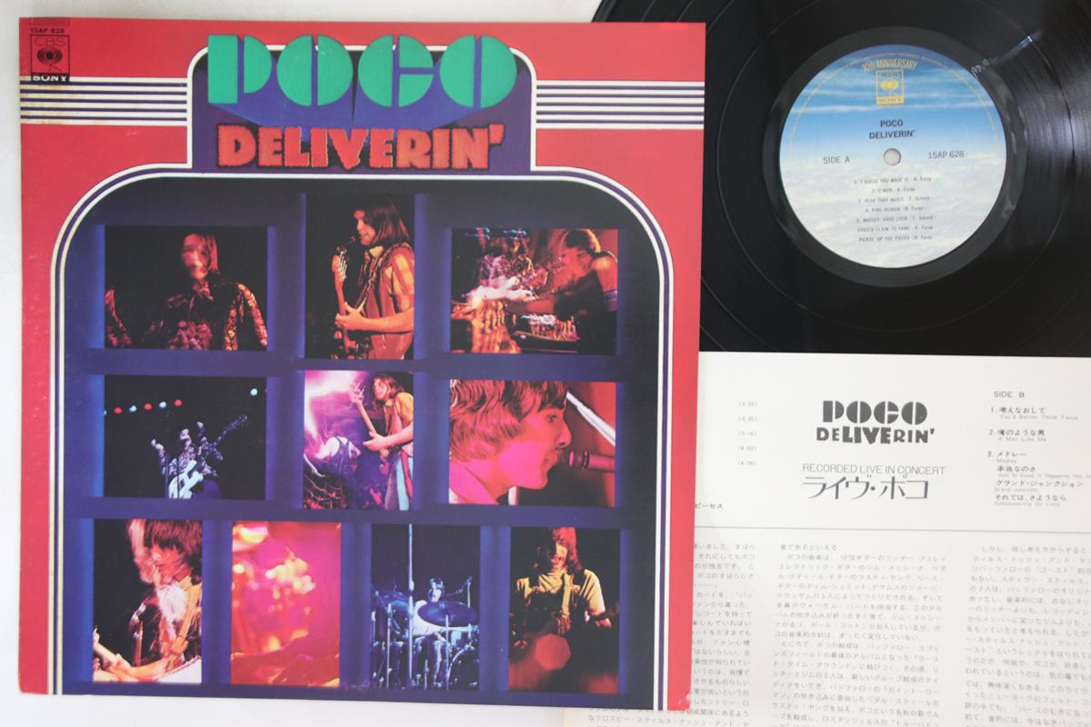 LP Record POCO - Deliverin 15AP628 CBS SONY 1977 Japan Rock Used
LP Record POCO - Deliverin 15AP628 CBS SONY 1977 Japan Rock Used