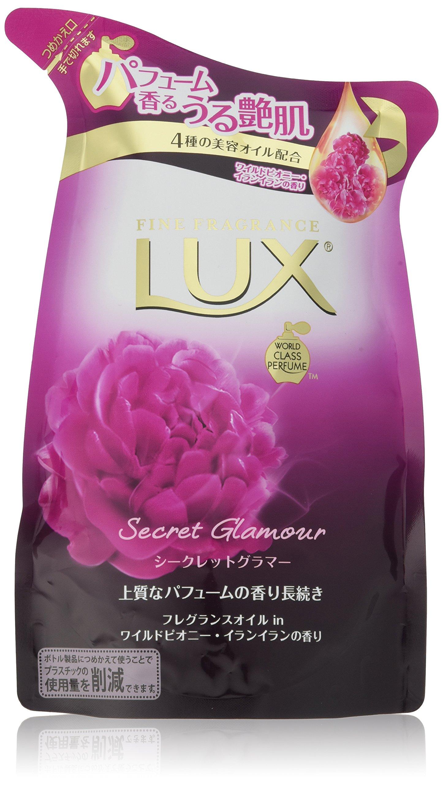 Роскошное мыло для тела Secret Glamour Refill 300 г Пион Иланг-иланг (Дикий Аромат)
Роскошное мыло для тела Secret Glamour Refill 300 г Пион Иланг-иланг (Дикий Аромат)