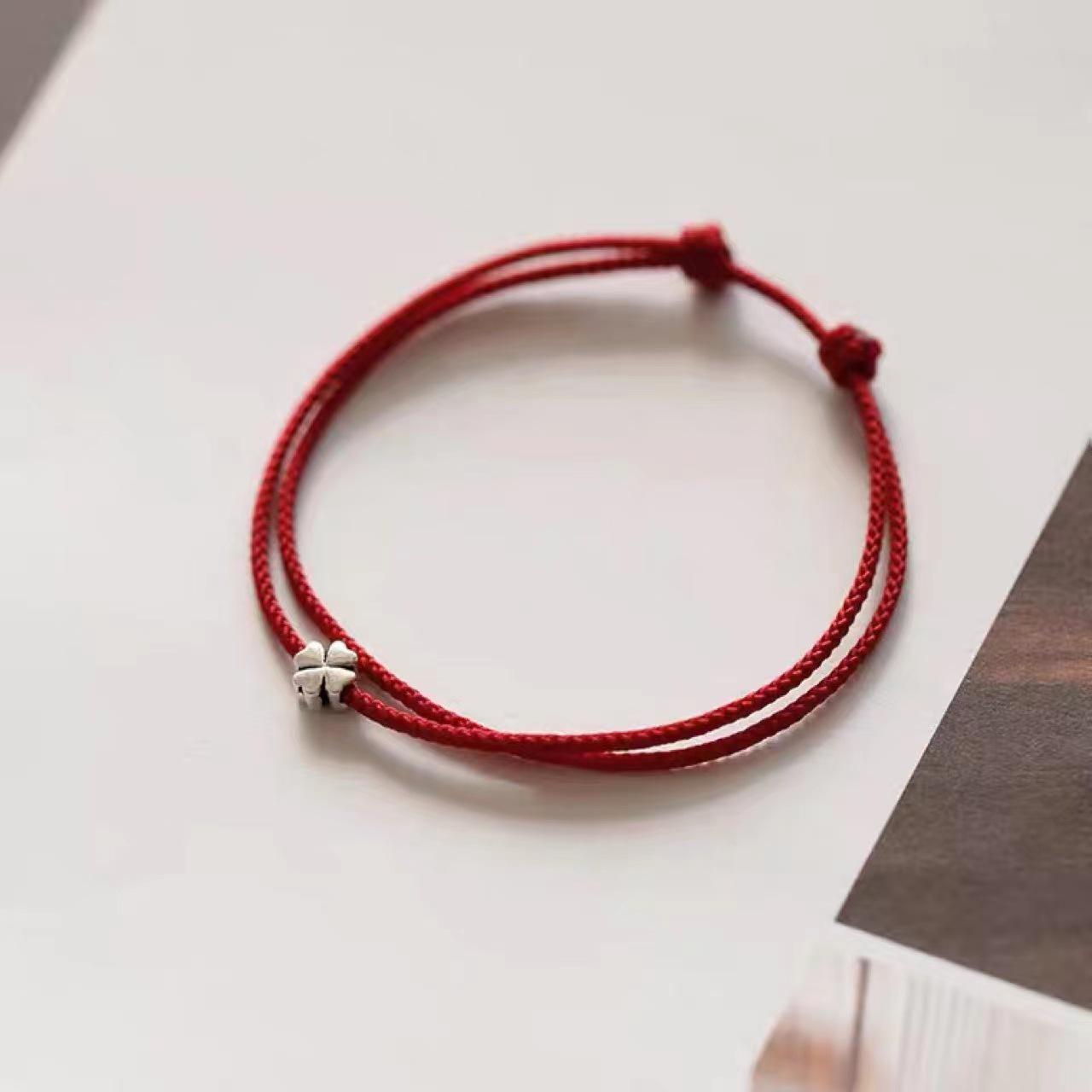 Tibetan Silver Four-Leaf Clover Red String Bracelet - Woven Women s Small Gift Souvenir
Tibetan Silver Four-Leaf Clover Red String Bracelet - Woven Women s Small Gift Souvenir