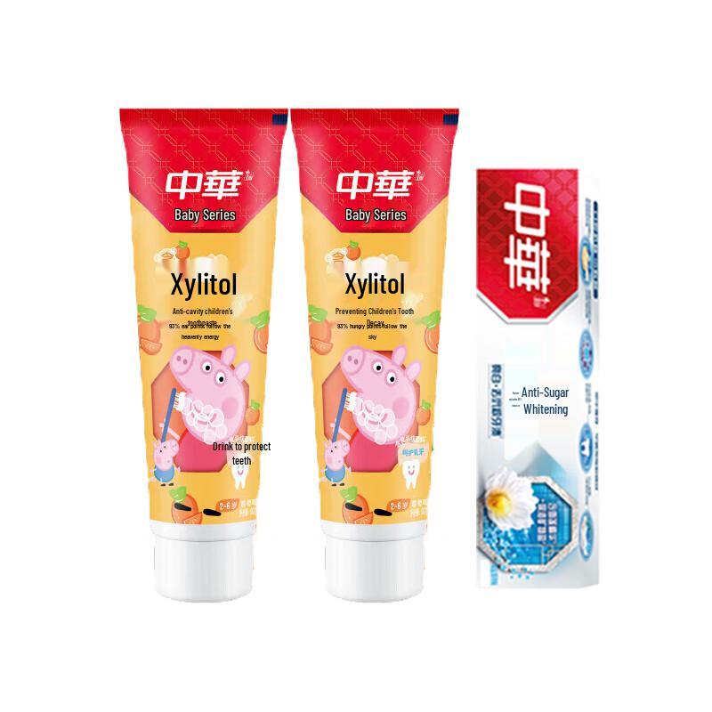 Zhonghua Children s Xylitol Anti-Cavity Toothpaste
Zhonghua Children s Xylitol Anti-Cavity Toothpaste