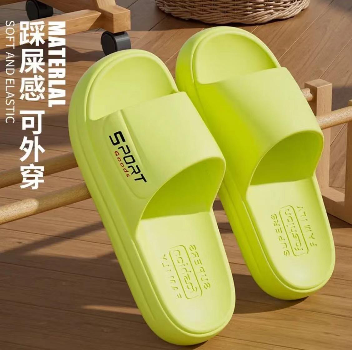 Тапочки чоловіче взуття носити нові EVA тапочки кімнатні домашні нековзні відчуття наступання на лайно готельні тапочки 38-39 світло-зелений колір
Тапочки чоловіче взуття носити нові EVA тапочки кімнатні домашні нековзні відчуття наступання на лайно готельні тапочки 38-39 світло-зелений колір