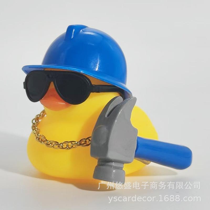 Construction Site Yellow Duck Car Ornament with Helmet and Hammer Customizable Parts & Labels
Construction Site Yellow Duck Car Ornament with Helmet and Hammer Customizable Parts & Labels