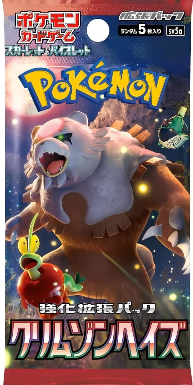Набор бустеров для карточной игры Pokemon Crimson Haze цвета Japanese Red (1 пакет) (Пакет 5) Версия, красный
Набор бустеров для карточной игры Pokemon Crimson Haze цвета Japanese Red (1 пакет) (Пакет 5) Версия, красный