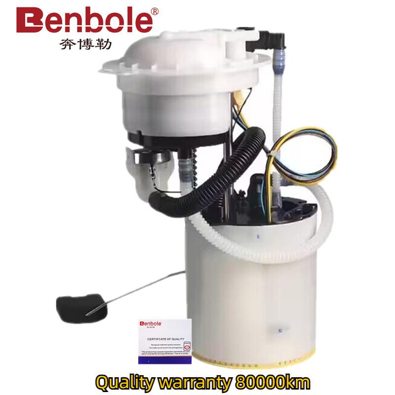 High quality automotive fuel pump assembly 3AA919051E 3AA919051C 3C0919051 3AA919051 for VW CC Passat Magotan B6 B7 2.0 3.2 3.6 Brand Benbole 1PCS
High quality automotive fuel pump assembly 3AA919051E 3AA919051C 3C0919051 3AA919051 for VW CC Passat Magotan B6 B7 2.0 3.2 3.6 Brand Benbole 1PCS