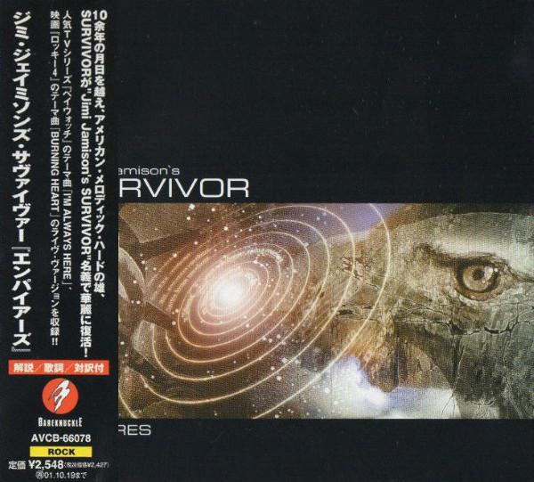 CD JIMI JAMISON S SURVIVOR - Empires AVCB66078 BAREKNUCKLE 1999 Japan Rock Used
CD JIMI JAMISON S SURVIVOR - Empires AVCB66078 BAREKNUCKLE 1999 Japan Rock Used