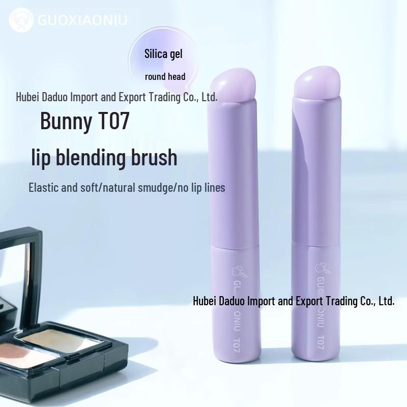 Guo Xiaoniu Silicone Lip Brush: Soft as Finger Pulp, Portable Round Head for Lipstick and Concealer Smudging.
Guo Xiaoniu Silicone Lip Brush: Soft as Finger Pulp, Portable Round Head for Lipstick and Concealer Smudging.