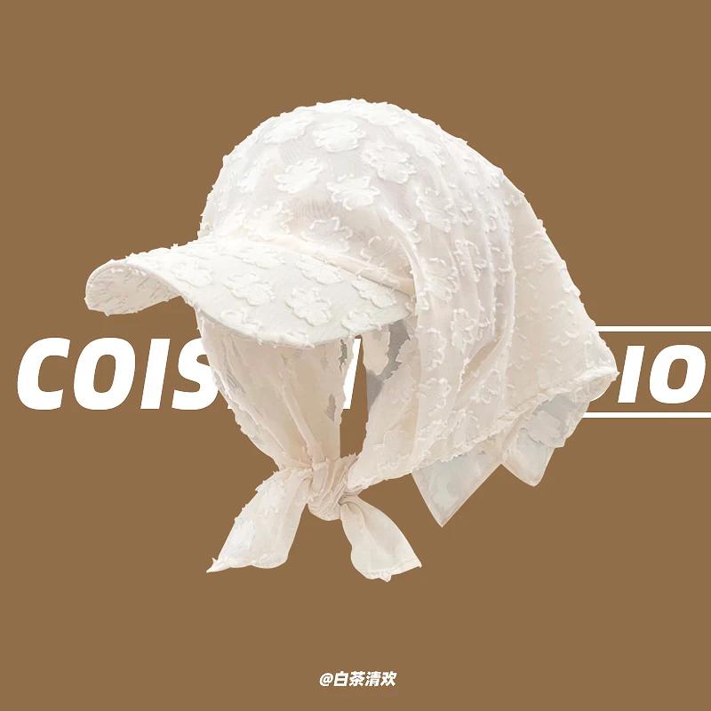 Japanese Sweet Flower Chiffon Lace Strap Headscarf Cap Women Spring and Summer Travel Sun Protection Versatile Fashion Sun Hat 56-58cm
Japanese Sweet Flower Chiffon Lace Strap Headscarf Cap Women Spring and Summer Travel Sun Protection Versatile Fashion Sun Hat 56-58cm
