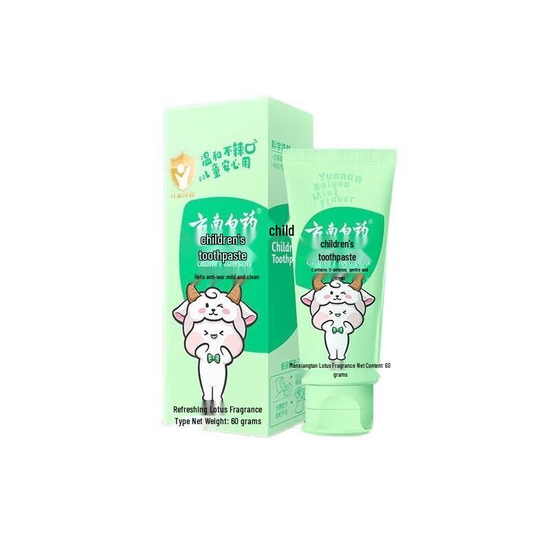Yunnan Baiyao Probiotic Kids Toothpaste
Yunnan Baiyao Probiotic Kids Toothpaste
