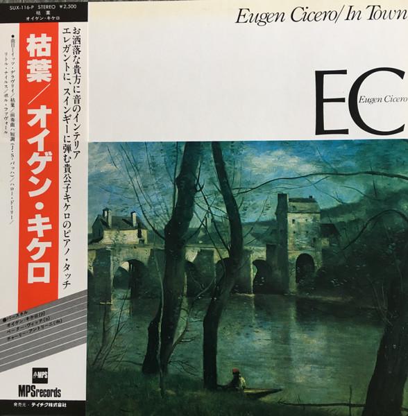 Виниловая пластинка EUGEN CICERO In Town SUX116P MPS 1978 Япония Джаз Б/У
Виниловая пластинка EUGEN CICERO In Town SUX116P MPS 1978 Япония Джаз Б/У