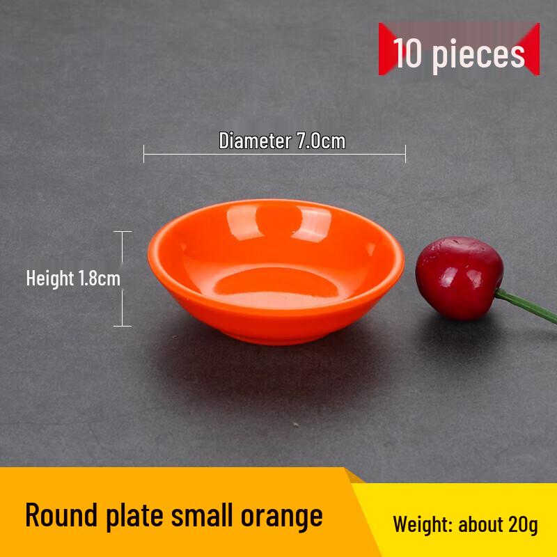 Commercial Melamine Small Round Dipping Dishes, 10-Pack
Commercial Melamine Small Round Dipping Dishes, 10-Pack