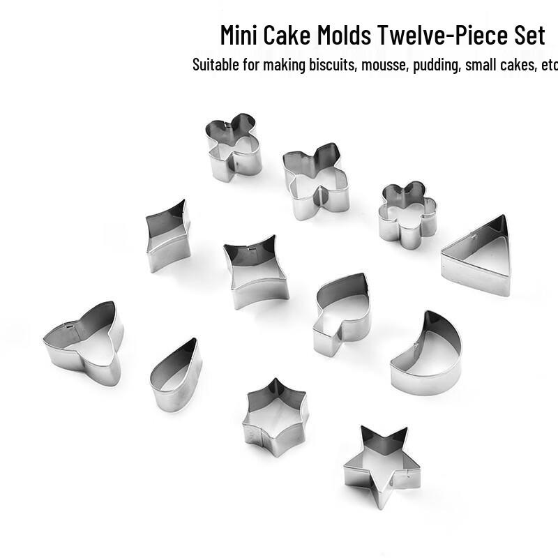 Jiwanggu Mini 12-Piece Cookie Cutter and Fondant Set
Jiwanggu Mini 12-Piece Cookie Cutter and Fondant Set
