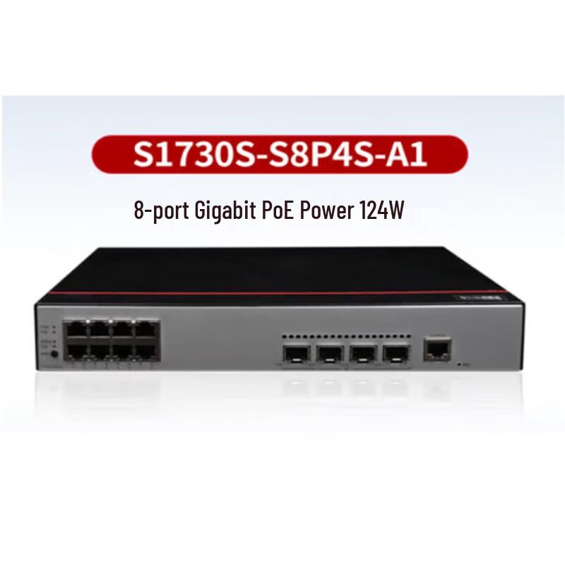 Huawei Kunling 8-Port Gigabit PoE+ Switch
Huawei Kunling 8-Port Gigabit PoE+ Switch