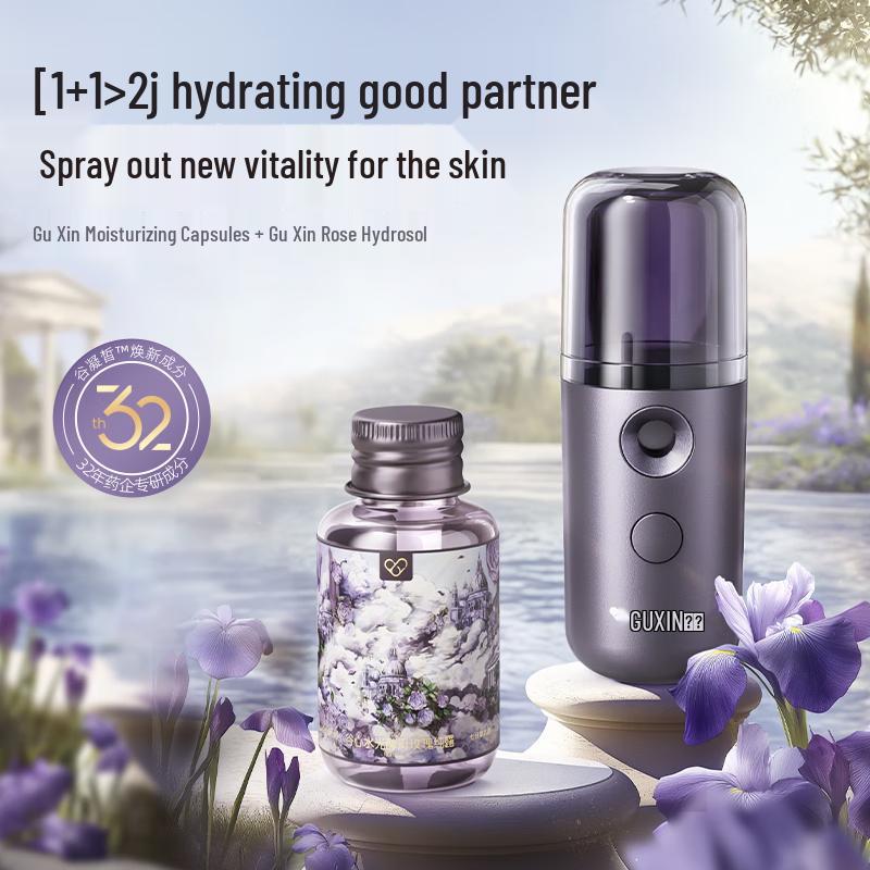 Gu Xin Rose Water Hydrating Facial Set
Gu Xin Rose Water Hydrating Facial Set