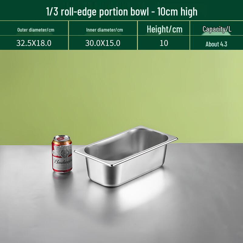 Commercial Stainless Steel Rectangular Food Pan with Lid
Commercial Stainless Steel Rectangular Food Pan with Lid
