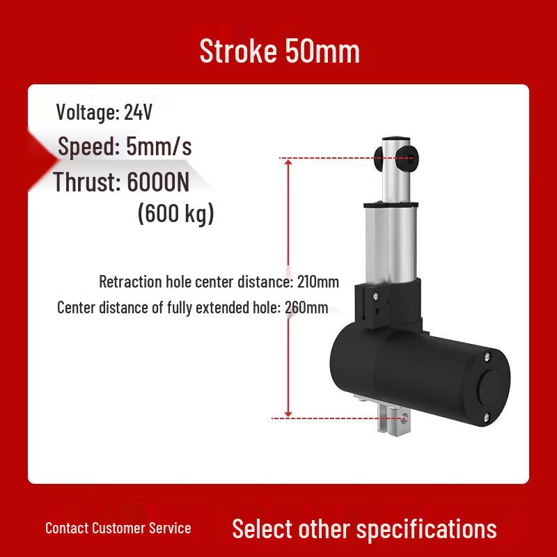 24V Electric Linear Actuator with DC Controller
24V Electric Linear Actuator with DC Controller