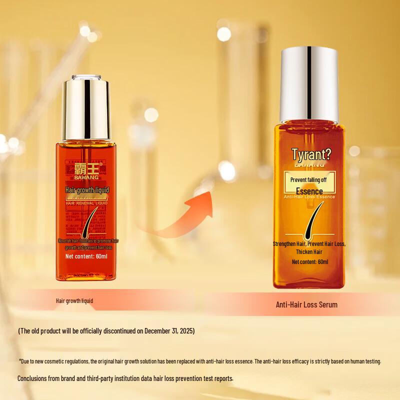 Bawang Anti-Hair Loss Scalp Serum with Cypress Leaf Extract
Bawang Anti-Hair Loss Scalp Serum with Cypress Leaf Extract