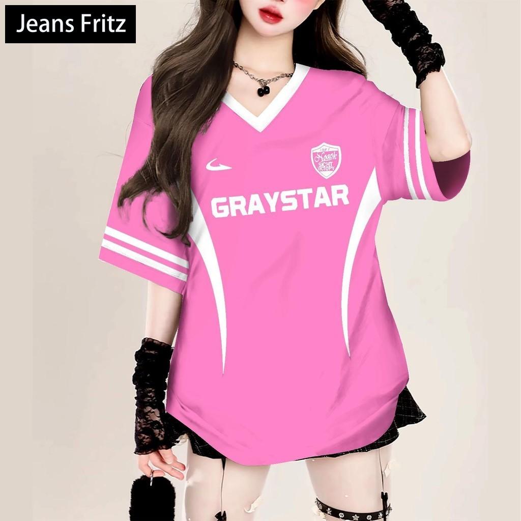 Korean style loose red T-shirt, women s color-blocked street fashion top, letter print short-sleeved V-neck T-shirt, exquisite women s T-shirt. 5XL
Korean style loose red T-shirt, women s color-blocked street fashion top, letter print short-sleeved V-neck T-shirt, exquisite women s T-shirt. 5XL