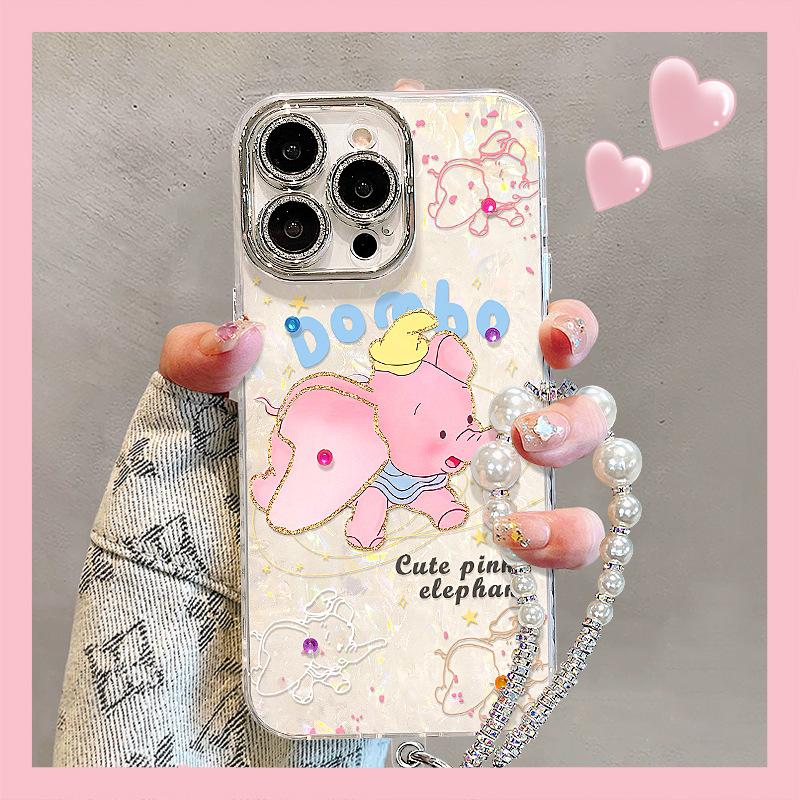 Dumbo Bracelet Suitable for Apple 13 Promax Mobile Phone Case 16 Cute Cartoon 15 All Inclusive 14 High-end Sense 12 Women iPhone 16
Dumbo Bracelet Suitable for Apple 13 Promax Mobile Phone Case 16 Cute Cartoon 15 All Inclusive 14 High-end Sense 12 Women iPhone 16