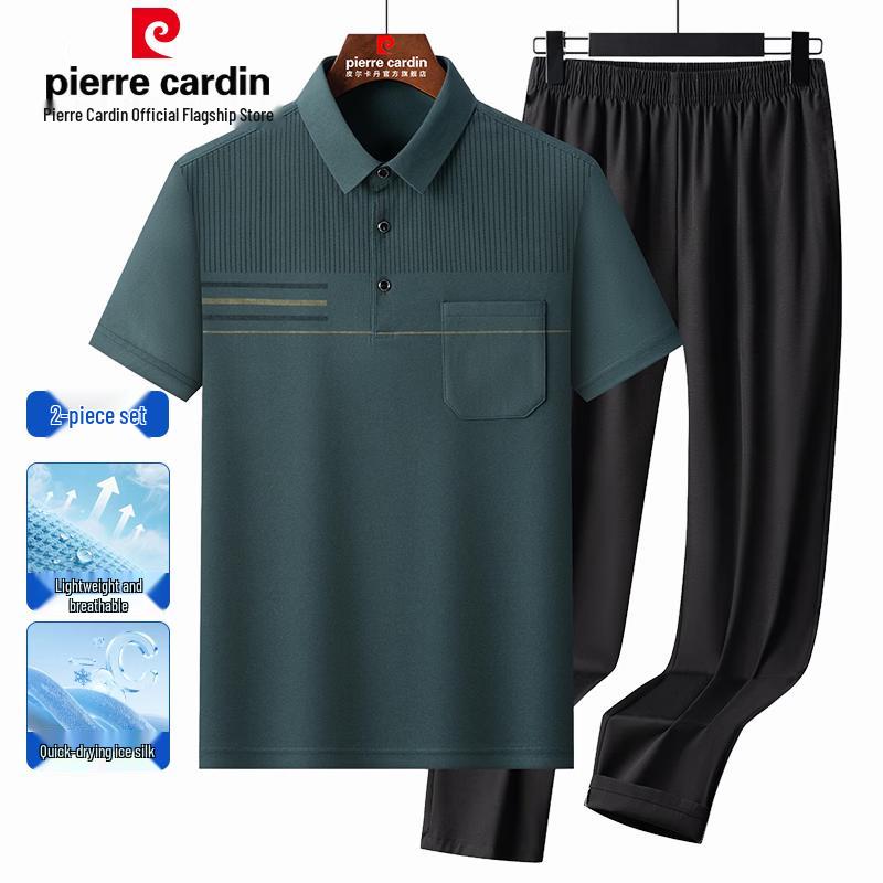 Pierre Cardin Men s Ice Silk Polo & Casual Pants Set XL
Pierre Cardin Men s Ice Silk Polo & Casual Pants Set XL