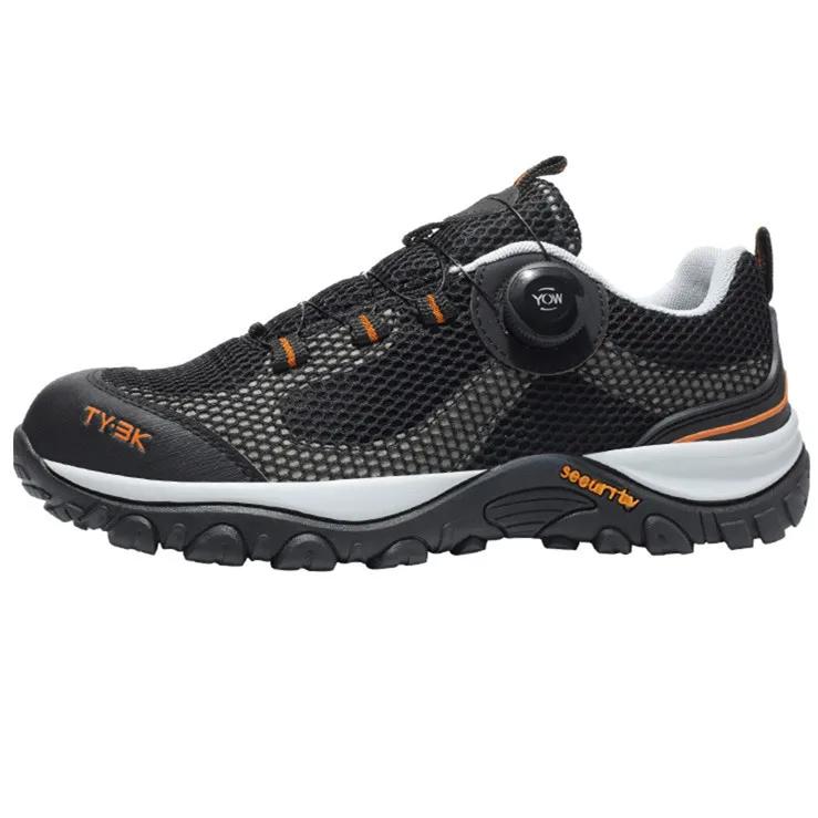 steel toe work boots rotating button safety shoes lightweight Summer Breathable Work Shoes Anti puncture non-slip work sneakers 38
steel toe work boots rotating button safety shoes lightweight Summer Breathable Work Shoes Anti puncture non-slip work sneakers 38