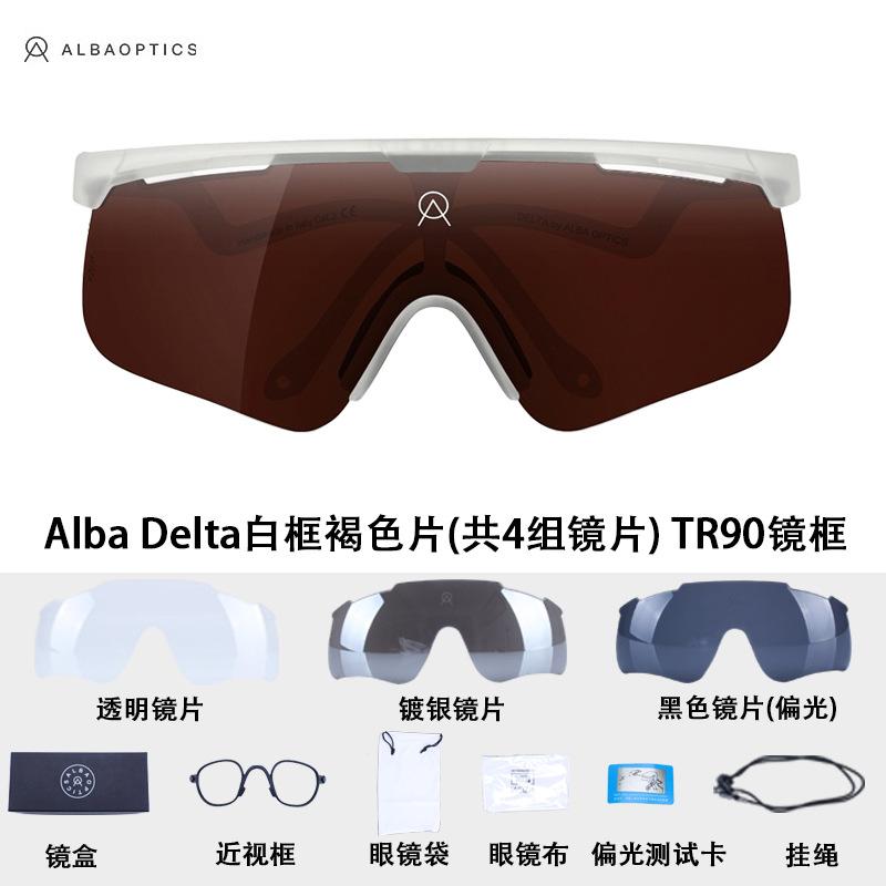 Cycling glasses outdoor sports men and women self-propelled mountain bike sand-proof wind goggles fishing cross-border
Cycling glasses outdoor sports men and women self-propelled mountain bike sand-proof wind goggles fishing cross-border