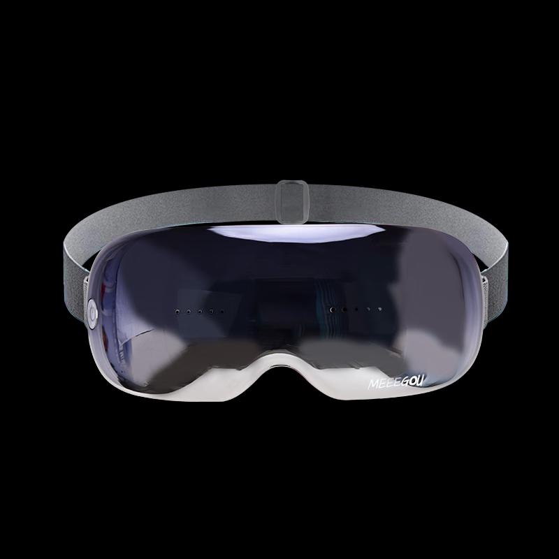 Mige MKG22 Hot Compress Eye Massager
Mige MKG22 Hot Compress Eye Massager