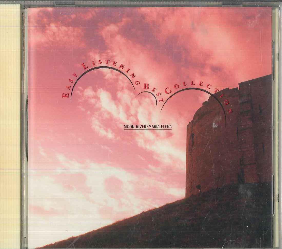 CD VARIOUS Easy Listening Best Collection Mo VFD2263 BMG VICTOR 1994 Japan Pop Used
CD VARIOUS Easy Listening Best Collection Mo VFD2263 BMG VICTOR 1994 Japan Pop Used