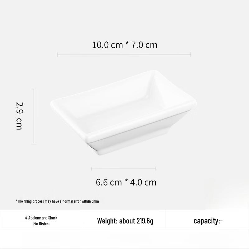 ZhiShi White Underglaze Ceramic 3-Compartment Condiment Dish Set
ZhiShi White Underglaze Ceramic 3-Compartment Condiment Dish Set