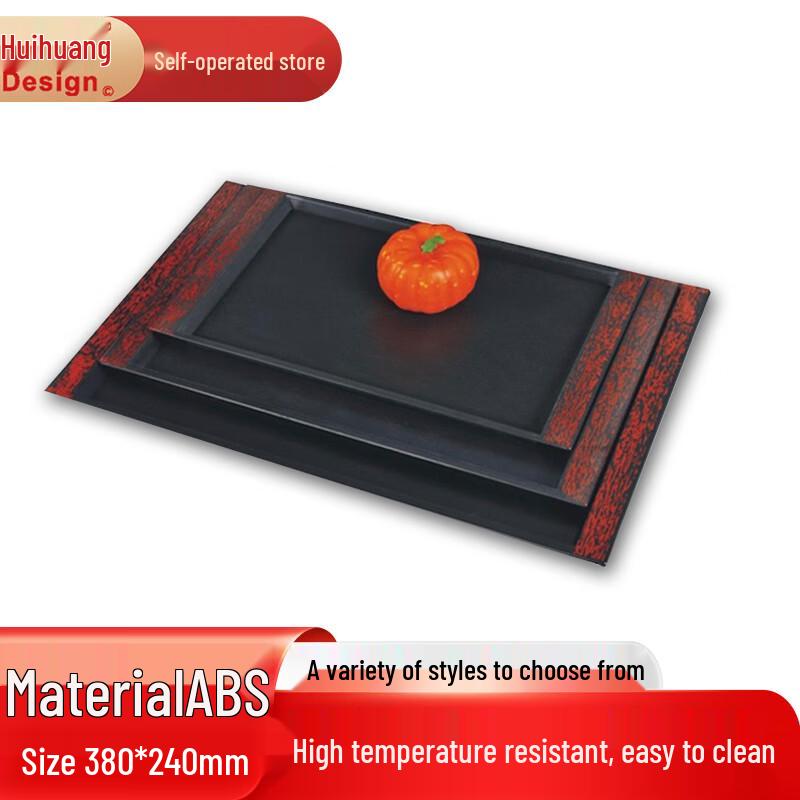 Rectangular Melamine Serving Tray
Rectangular Melamine Serving Tray