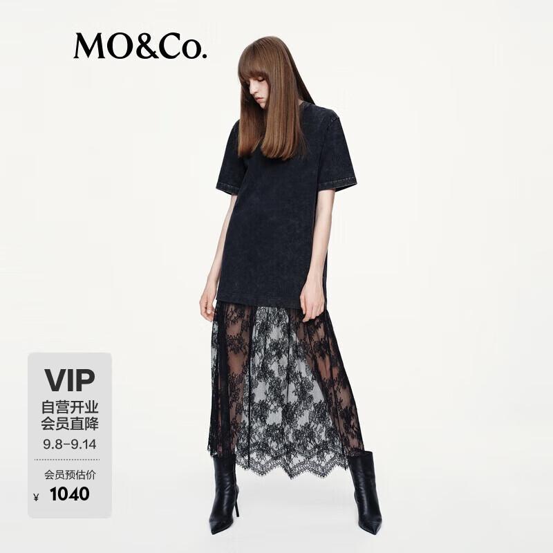 MO&Co. Хлопковое платье-футболка с кружевной отделкой подола, имитирующее костюм-двойку L (170)
MO&Co. Хлопковое платье-футболка с кружевной отделкой подола, имитирующее костюм-двойку L (170)