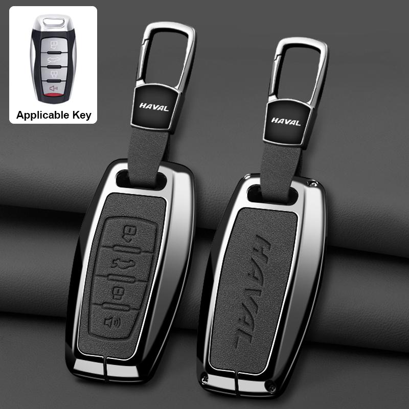 Car Key Case Cover Shell For Haval Jolion F7 H9 H6 H2 F7X F7H H8 H3 H4 H1 H5 H7 F5 M4 M6 H6 5 Colors Leather Zinc Alloy Protecto
Car Key Case Cover Shell For Haval Jolion F7 H9 H6 H2 F7X F7H H8 H3 H4 H1 H5 H7 F5 M4 M6 H6 5 Colors Leather Zinc Alloy Protecto