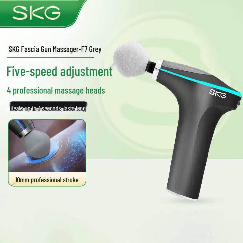 SKG F7 Percussion Massage Gun
SKG F7 Percussion Massage Gun