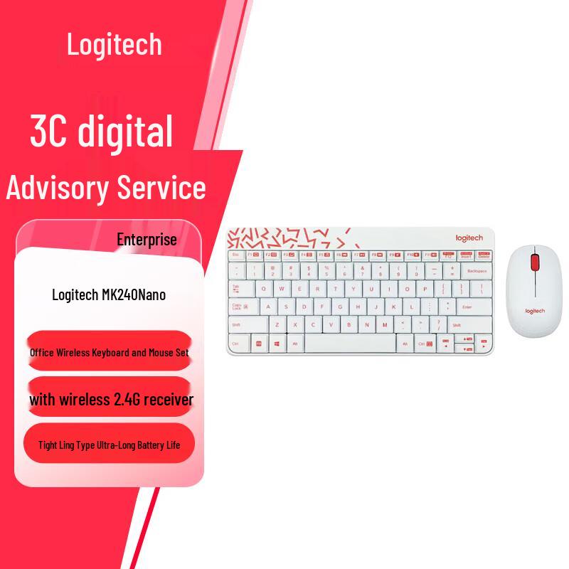 Logitech MK240 Nano Wireless Keyboard and Mouse Combo
Logitech MK240 Nano Wireless Keyboard and Mouse Combo