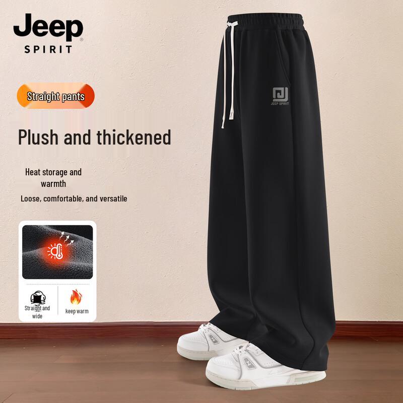 JEEP SPIRIT Men s 2025 Winter Fleece-Lined Loose Straight Casual Pants XL (180)
JEEP SPIRIT Men s 2025 Winter Fleece-Lined Loose Straight Casual Pants XL (180)